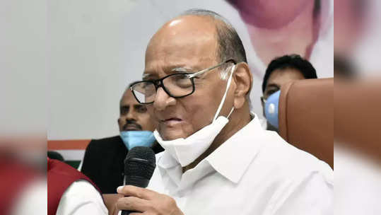 pawar to visit amravati:अमरावतीत राजकीय घडामोडींना वेग; शरद पवार यांच्या दौऱ्याकडे सर्वांचे लक्ष