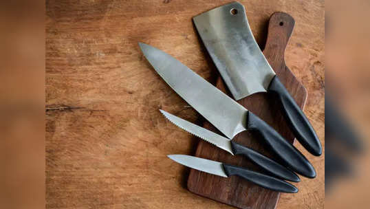 या knife set मुळे कामं होतील झटपट, किचनही दिसेल सुंदर