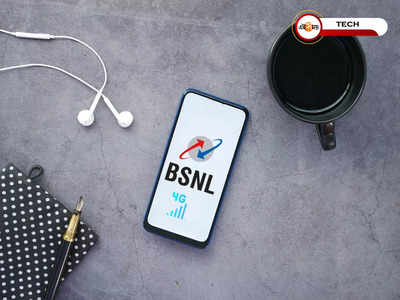 1টাকা বেশি দিয়ে দৈনিক 3GB করে ডেটা ব্যবহারের সুবিধা BSNL-এ, সঙ্গে লম্বা ভ্যালিডিটি 