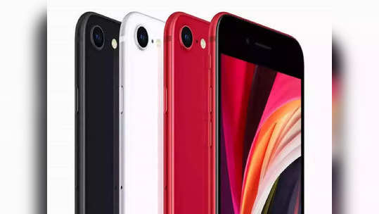 'या' सेलमध्ये  iPhone सह Apple च्या टॉप प्रोडक्ट्सवरही  मिळतोय हजारोंचा डिस्काउंट,  स्वस्तात होणार प्रीमियम  शॉपिंग