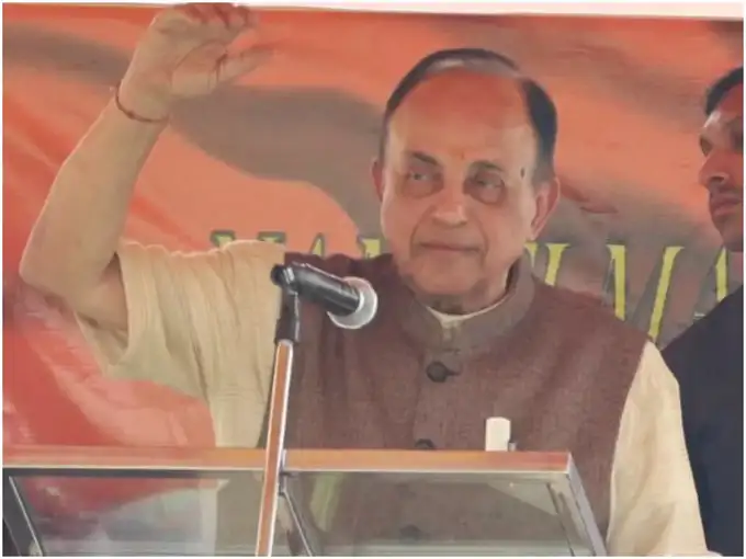 Subramanian Swamy