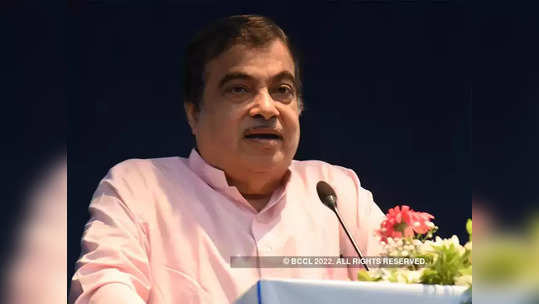 nitin gadkari : नितीन गडकरी राज ठाकरेंना भेटले, दोन तासांच्या भेटीनंतर बोलले...