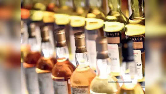 wine sales in supermarkets : सुपर मार्केटमध्ये वाइन, राज्य सरकारनं मागविल्या हरकती, काय आहे तुमची सूचना?