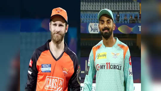 Lucknow vs Hyderabad IPL T20 Live: अवेश खान पुन्हा लखनौच्या मदतीला धावला