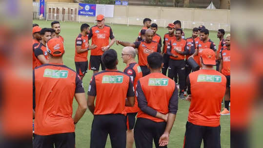 SRH vs LSG Preview : हैदराबाद-लखनौच्या लढतीत पडणार धावांचा पाऊस, जाणून घ्या कोणाला मिळणार संधी