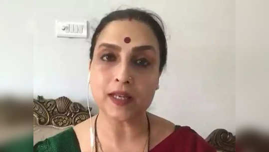 Chitra Wagh: चित्रा वाघ भडकल्या; पालकमंत्री सतेज पाटील यांना दिले जाहीर आव्हान