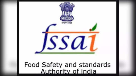 FSSAI मध्ये विविध पदांची भरती, परीक्षेची उत्तरतालिका जाहीर