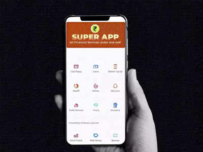 ऐमजॉन और फ्लिपकार्ट को पटखनी देने इस हफ्ते आ रहा Tata का Super app, जानिए इससे जुड़े सभी सवालों के जवाब 