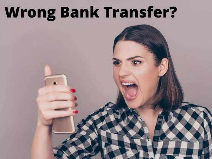 Wrong Bank Transfer