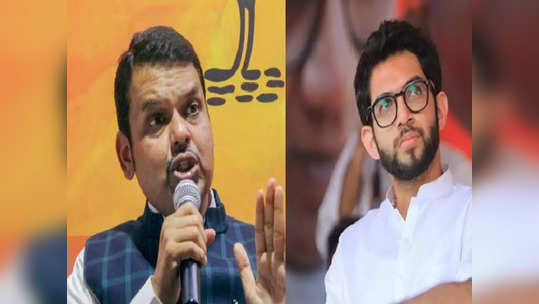 Devendra Fadnavis: मनसेला भाजपची 'सी टीम' म्हणणाऱ्या आदित्य ठाकरेंना फडणवीसांनी सुनावलं