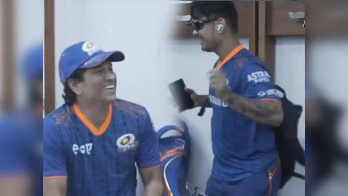 ishan kishan sachin tendulkar