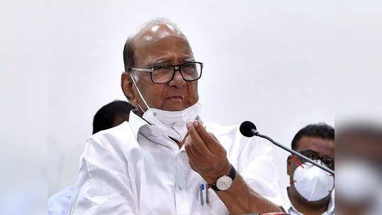 Sharad Pawar : बैठकीनंतर पवारांचा महत्त्वाचा खुलासा; भाजपेतर पक्षांशी संपर्क साधण्यास सुरुवात!