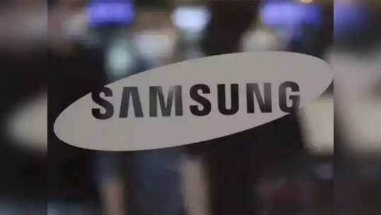 झटका! 'या' Samsung स्मार्टफोन्सना कधीच मिळणार नाही सॉफ्टवेयर अपडेट, तुम्ही तर नाही वापरत हे फोन्स ?