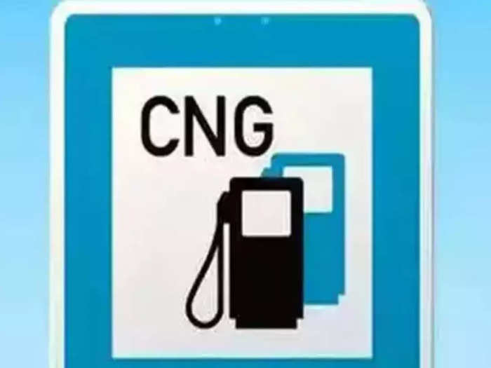 cng price