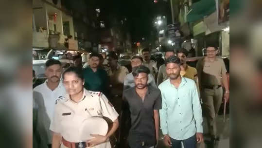 pune police : मुजोरी जिरवली! पुण्यात दहशत माजवणाऱ्या कोयता गॅंगची पोलिसांनी काढली धिंड