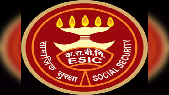 ESIC Recruitment 2022: ईएसआयसीमध्ये अधिकारी पदाची भरती