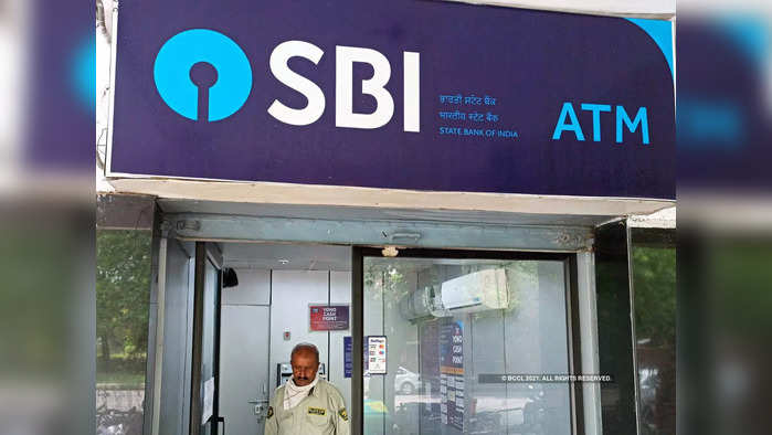 SBI : एसबीआय