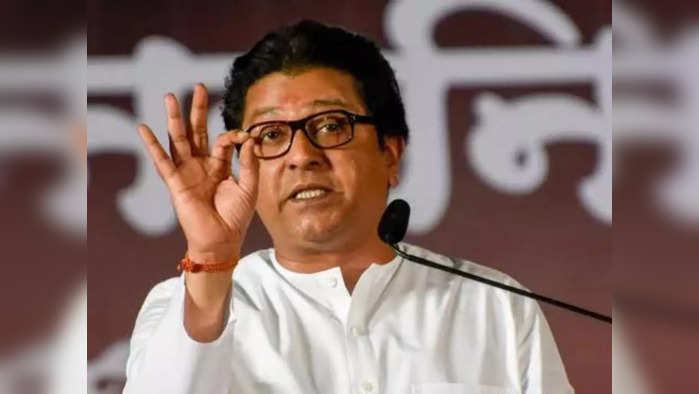 raj thackeray