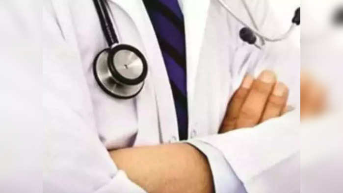 MBBS डॉक्टरांना मिळणार युनिक आयडी, रजिस्ट्रेशन आणि प्रॅक्टिसचे नियमही बदलणार