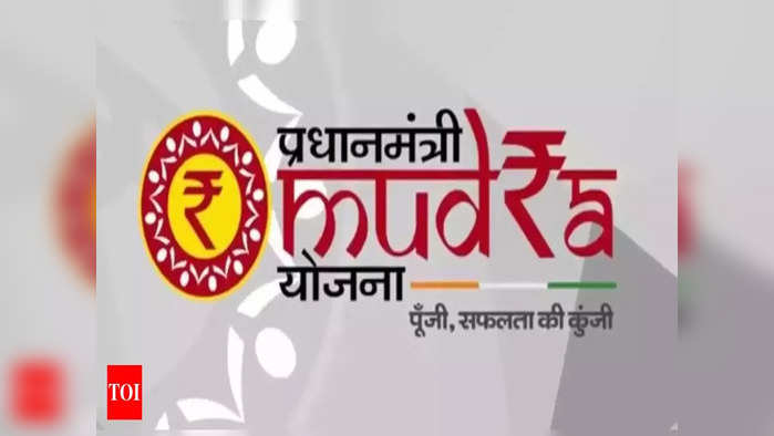 PM Mudra Yojana : पंतप्रधान मुद्रा योजनेला ७ वर्ष पूर्ण झाली.