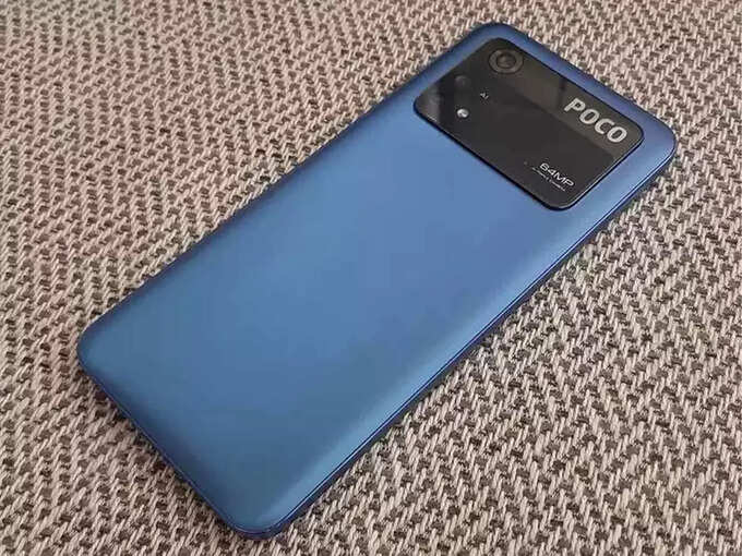 poco-m4-pro-4g poco-m4-pro-4g