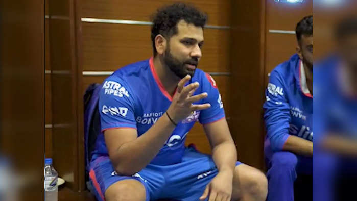 rohit sharma speech