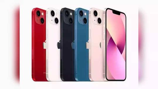 iPhone खरेदीची इच्छा करा पूर्ण, 'या' मॉडेलवर मिळतोय जबरदस्त ऑफ, होणार हजारोंची सेव्हिंग, पाहा ऑफर्स