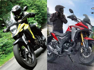 Suzuki V-Strom SX या Honda CB200X में किसे खरीदें? पढ़ें स्पेसिफिकेशन और प्राइस कम्पेरिजन 
