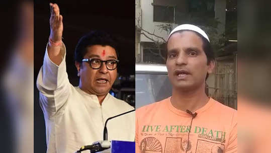 mns: मनसे पदाधिकाऱ्यांचे राजीनामा सत्र सुरूच; आता उपमहानगरप्रमुखाने दिला राजीनामा