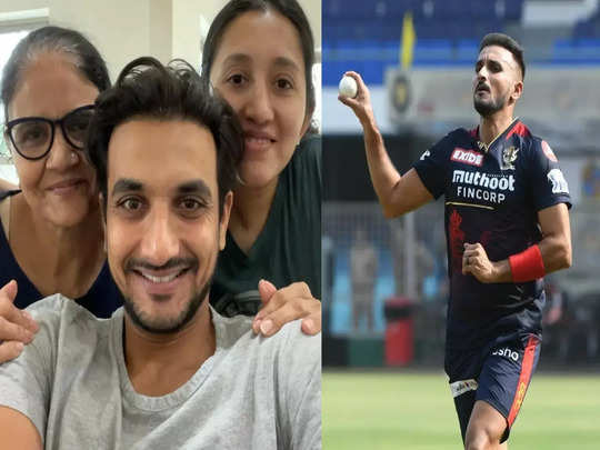 Harshal Patel RCB in IPL 2022: इस स्टार प्लेयर का पर टूटा दुखों का पहाड़, बहन की मौत के बाद IPL छोड़ पहुंचे घर 