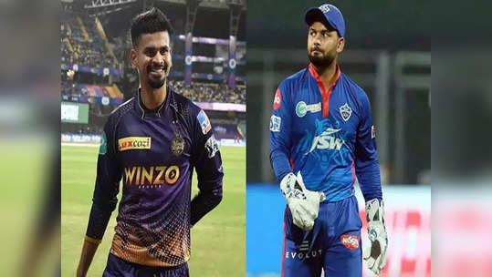 Kolkata vs Delhi IPL T20Highlights: दिल्लीचा कोलकातावर मोठा विजय, पराभवानंतर केकेआरचे अव्वल स्थान कायम