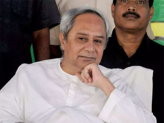 Odisha: ओडिशा के मुख्यमंत्री ने मंत्रियों से मांगी प्रदर्शन रिपोर्ट, क्‍या कैब‍िनेट में बदलाव होने वाला है? 