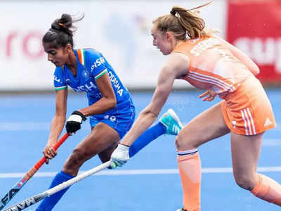 महिला हॉकी विश्व कप: भारत का टूटा दिल, नीदरलैंड ने सेमीफाइनल में 3-0 से हराया 