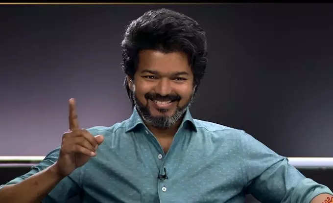 Vijay