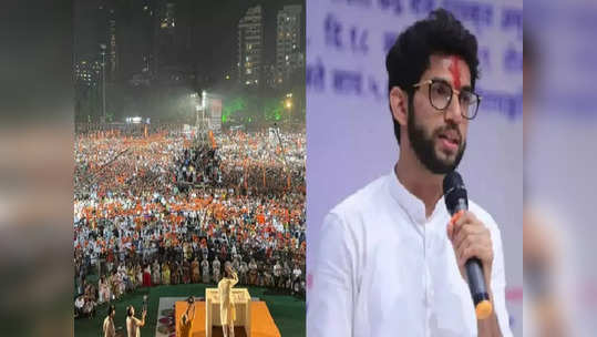 Shivsena vs MNS: मातोश्रीत बसलेल्यांनी सभेला लाखांची गर्दी जमवून दाखवावी; मनसेचं आदित्य ठाकरेंना आव्हान