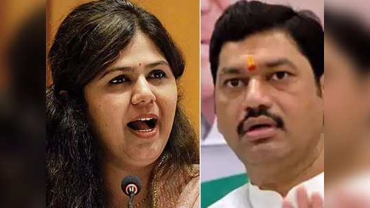 Pankaja Munde: मंत्री धनंजय मुंडे यांचा पंकजा मुंडेंवर पलटवार; म्हणाले, 'हीच आमची कमिटमेंट...'