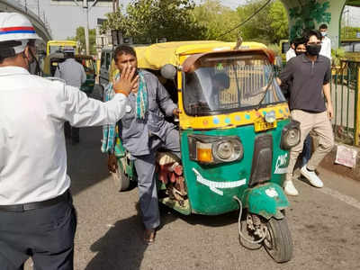 Auto Fare : ऊबर, ओला, ऑटो... किराया 20 से अब सीधे 30... दिल्ली-नोएडा में पैदलवालों का दर्द समझे कौन 