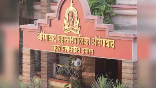 पाणीपुरवठ्यावेळी स्वाक्षरीची सक्ती