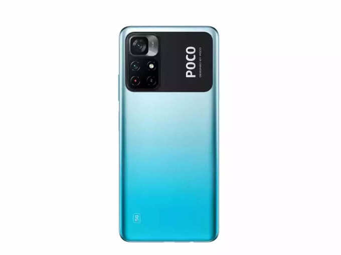 poco-m4-pro-5g poco-m4-pro-5g