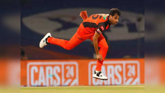 Bhuvneshwar Kumar: IPLच्या इतिहासात इतकी वाईट ओव्हर कोणीच टाकली नाही, भुवनेश्वरच्या नावावर झाला नकोसा विक्रम