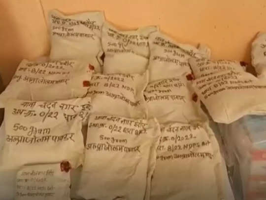 MP News : इंदौर पुलिस ने यूपी के मुजफ्फरनगर में की छापेमारी, बड़ी मात्रा में सिंथेटिक ड्रग्स बरामद 