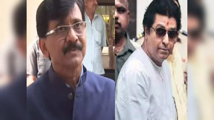 Sanjay Raut | भाजपचे भोंगे लावून उपयोग झाला नाही. त्यामुळे आता हे भोंगे लावण्यात आले आहेत, असे सांगत संजय राऊत यांनी राज ठाकरे यांच्यावर निशाणा साधला.