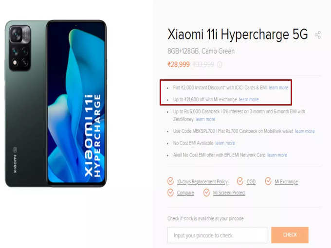 XIAOMI 11I HYPERCHARGE OFFERS