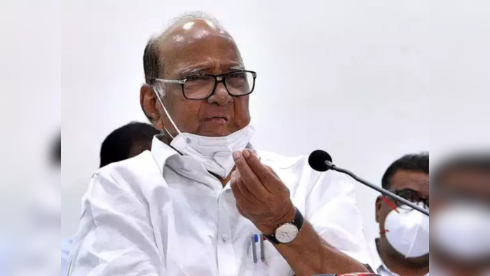 Sharad Pawar : शरद पवार पत्रकार परिषद घेणार, राज ठाकरेंच्या टीकेला प्रत्युत्तर देणार?