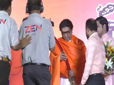 Raj Thackeray: तलवार लहराने पर फंसे राज ठाकरे, महाराष्ट्र पुलिस ने आर्म्स ऐक्ट में दर्ज की FIR 