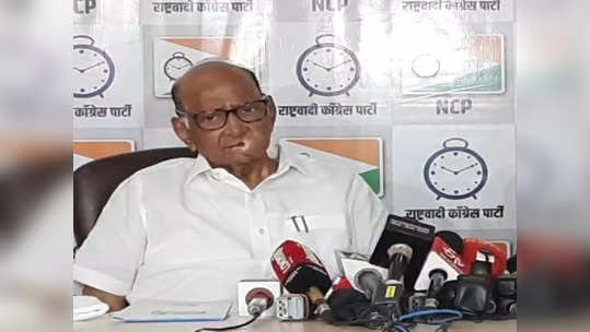 Sharad Pawar: बाबासाहेब पुरंदरेंच्या लेखनाला माझा विरोध का? शरद पवारांनी सांगितलं कारण