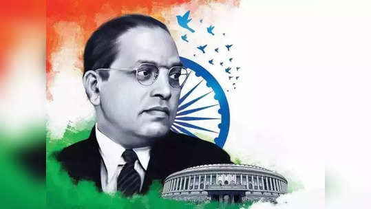 Dr. ambedkar jayanti : बाबासाहेबांच्या जयंतीनिमित्त 'या' शहरात मिळतंय १ रुपयात १ लिटर पेट्रोल