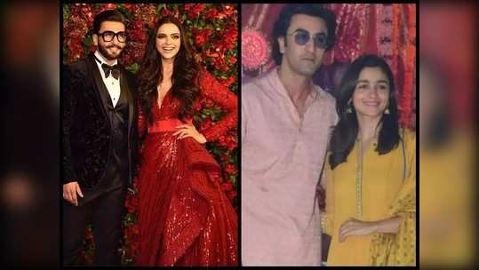 Ranbir- Alia Wedding : एक्स बॉयफ्रेंडच्या रिसेप्शनला दीपिका पादुकोण राहणार उपस्थित!