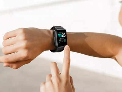 इतने सस्ते में मिल रही है ये कमाल की Smartwatch, स्मार्टफोन से भी बेहतर हैं फीचर 
