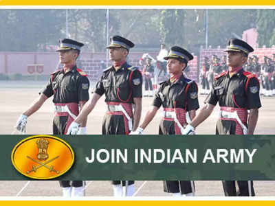 Army Recruitment 2022: यहां 10वीं, 12वीं पास के लिए ग्रुप सी पदों पर निकली भर्ती, 81100 रुपये तक मिलेगी सैलरी 